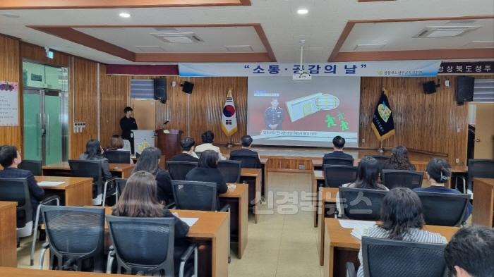 [크기변환]2025년 소방안전교육 사진 1.jpeg