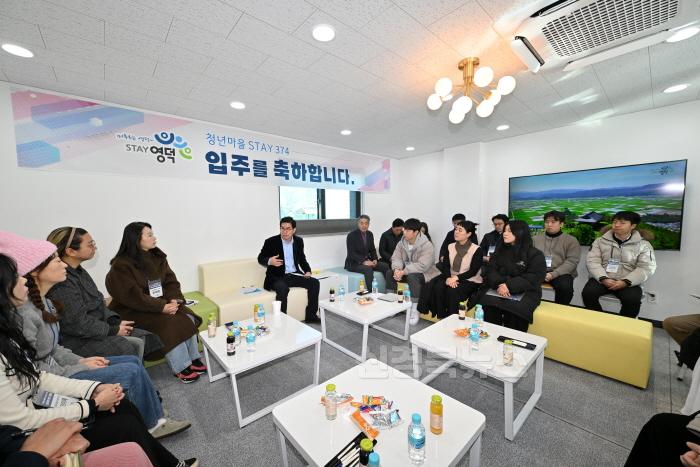 [크기변환]1_영덕 청년마을 공유주거 ‘STAY 374’ 입주 현장간담회.JPG