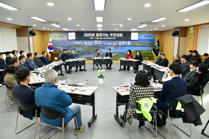 [크기변환][경산시보도자료]조현일 시장, 찾아가는 주민대화 일정 마무리(서부1동).jpg