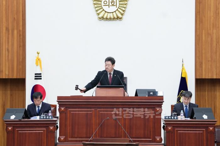 [크기변환]크기변환_[사진]제288회 경주시의회 임시회 제1차 본회의 2.jpg