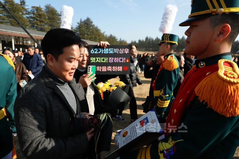 10 [사진] 육군3사관학교, 제62기 입학식 개최 (2).jpg