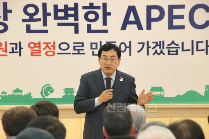 [크기변환]1_주낙영 경주시장 소통간담회로 시민과 직접 소통… 지역 현안 해결책 모색_02.JPG