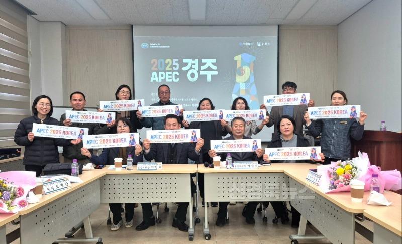 1. 건천읍지역사회보장협의체가 정기회의를 개최했다.jpg