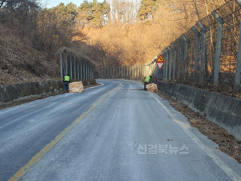 감천면, 산불 꼼짝마! 산불취약지역 9개소 인화물질 제거사업 추진-감천면(사진2).jpg