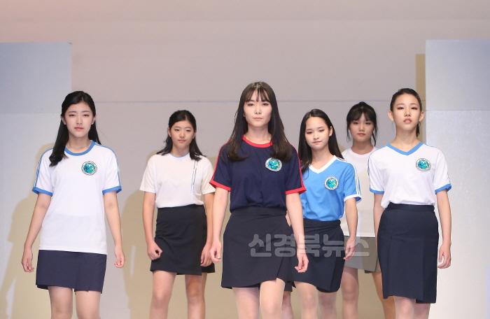 [크기변환]2. 대구시교육청, 2025학년도 중·고 신입생 교복구입비 127억 원 지원- 착한교복 디자인 공모전1.JPG