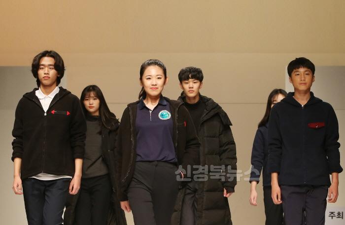 [크기변환]2. 대구시교육청, 2025학년도 중·고 신입생 교복구입비 127억 원 지원- 착한교복 디자인 공모전3.JPG