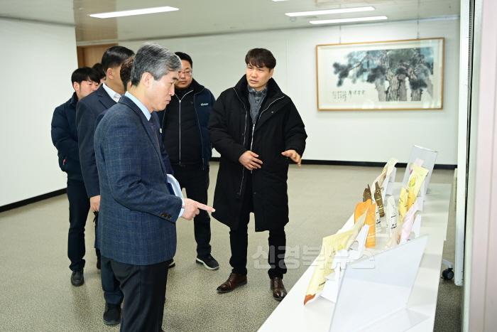 [크기변환]김천시, 2월 이달의 기업 ‘㈜알앤알코리아’ 선정-투자유치과(사진2).JPG