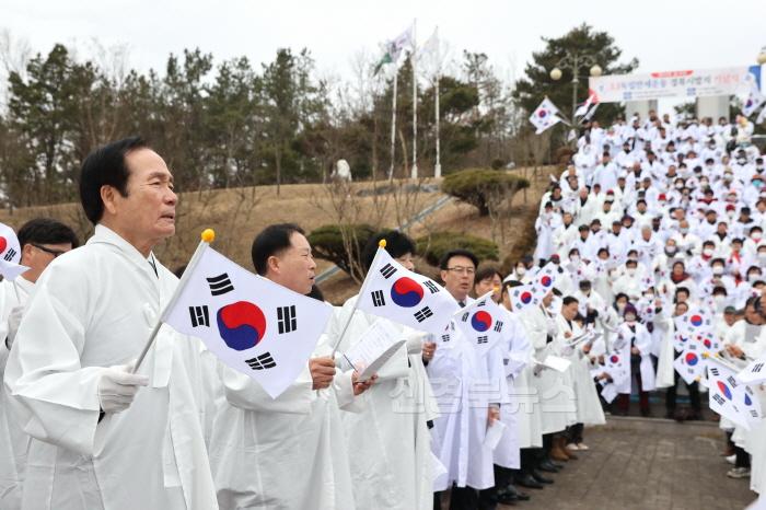 [크기변환]03의성군제공 3.1절 행사3.jpg