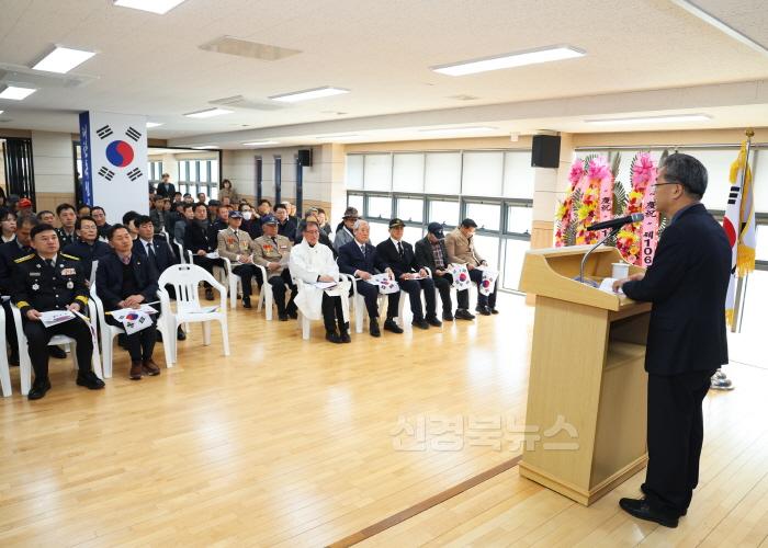 [크기변환]제106주년 3.1절 기념식 (3).jpg