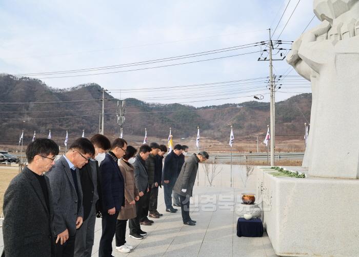[크기변환]제106주년 3.1절 기념식 (1).jpg