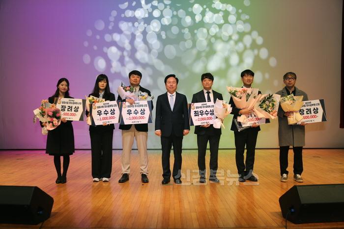 [크기변환]0305 안동시  공모사업 적극 대응으로 시정 활력 버전 업! (1).jpg