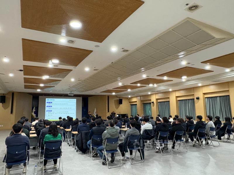 김천시, 일반공무원진화대 산불진화요령 및 안전교육 실시-산림녹지과(사진1).jpg