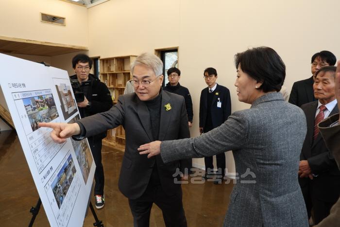 [크기변환]미래혁신도시과)청도군, 송미령 농림축산식품부 장관과 농촌공간 재생 정책현장 간담회 가져 (3).jpg