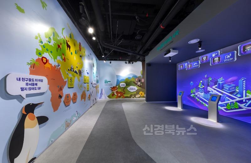 사진2(탄소중립 히어로).jpg
