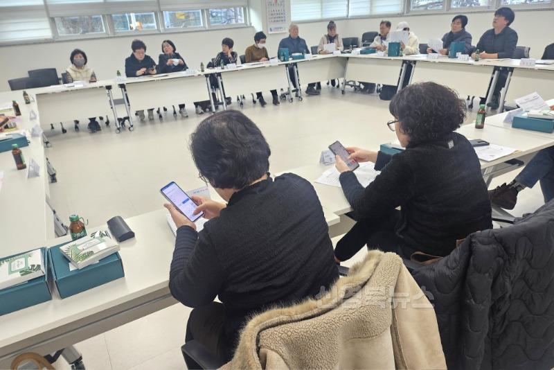 250314-04 상인3동, 디지털 취약계층 모바일 주민등록증 발급안내 및 교육 1.jpg