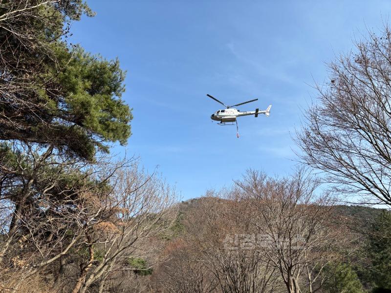 산불헬기훈련.jpeg