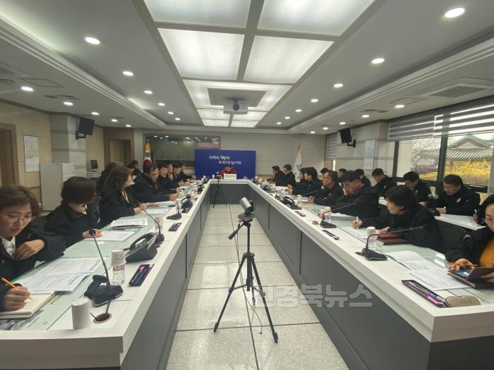 [크기변환]성주군사진(대형산불 대응 긴급대책회의 개최)-2.jpeg