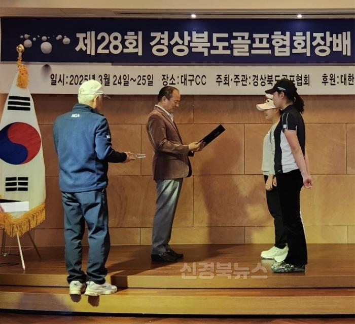 [크기변환][영덕여자중학교]2-2.jpg