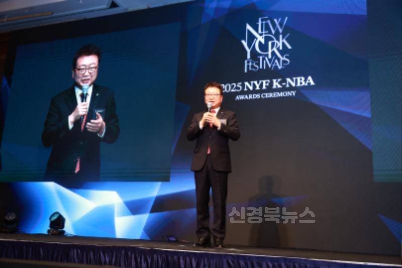국가브랜드대상 9년연속 대상 수상3.jpg