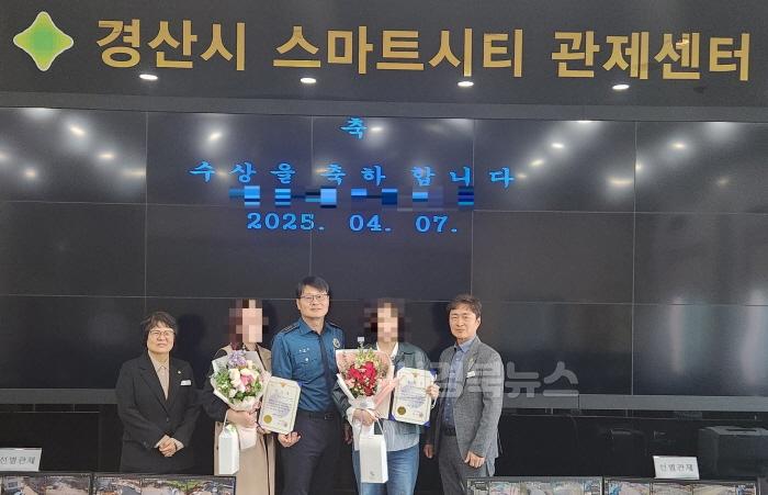 [크기변환][경산시보도자료]경산시 스마트시티 관제센터, 경찰 표창 수상.jpg