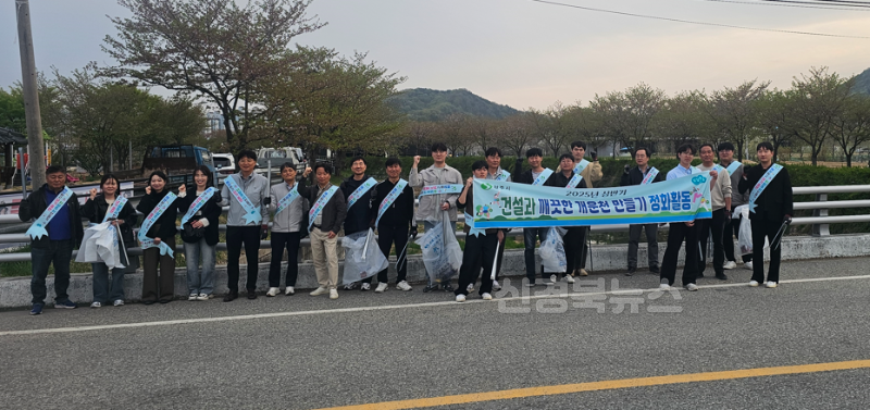 [상주시 건설과]하천정화활동.png