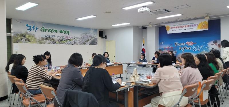 [동지여중] 희망울타리 3-2.jpg