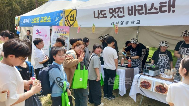 [경북영광학교] 2025 최무선과학꿈잔치 체험부스 참여 사진(1).jpg