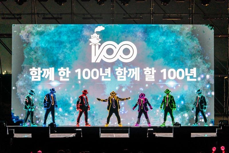 1-2. 경주 감포항 100년 기념행사 성료_02.jpg