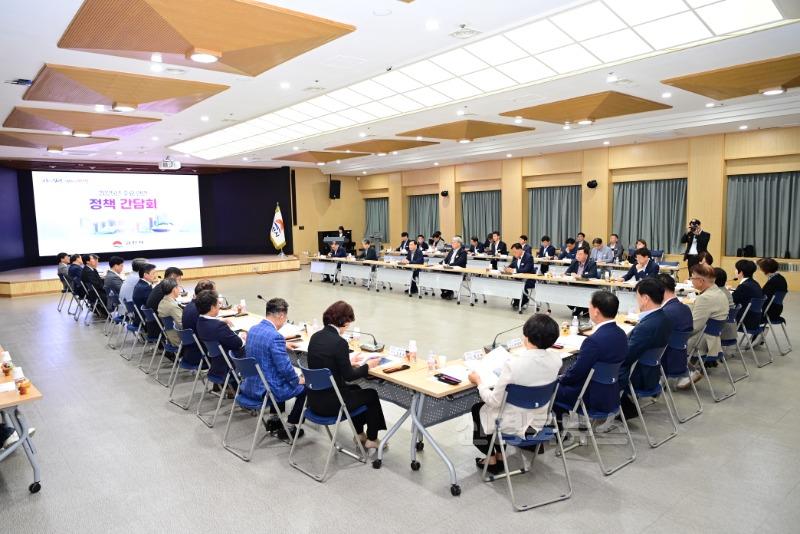 김천시, 2025년 주요 현안 정책간담회 개최-기획예산실(사진2).jpg