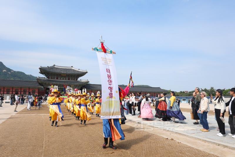 성주군사진(세종대왕자태실 태봉안 행차 재현행사 개최)-3.jpg