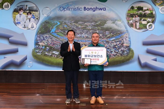 [크기변환]1. 보건의 날 수상 사진1.JPG