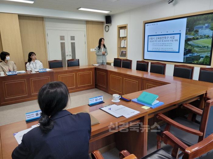 [회전][크기변환][교육지원과] 안동교육지원청, 2025년 교육발전특구 현장 점검2.jpg