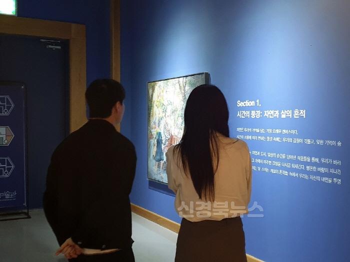 [크기변환]0513 안동시 ‘커플예감! 힐링 피크닉’ 성황리 마무리.jpg