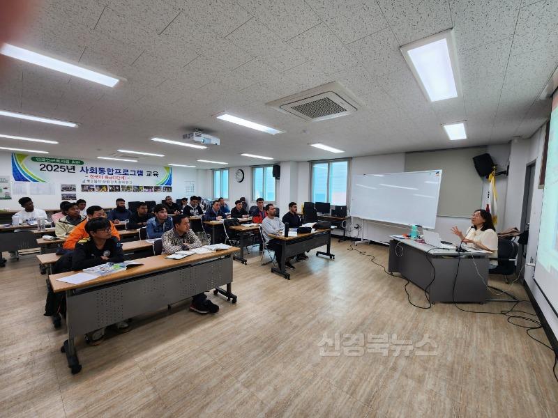 05.13-3 보도자료(외국인 사회통합프로그램 운영)(2).jpg