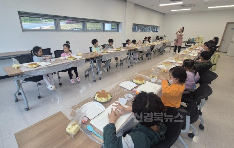 영주-3-2 영주시 천지인 전통사상체험관, 다채로운 체험프로그램 운(케이크 만들기).jpg