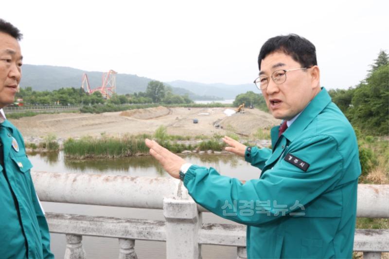 1-2. 세계가 찾는 도시 준비한다 경주시 APEC 앞두고 도로경관 대정비_02.jpg