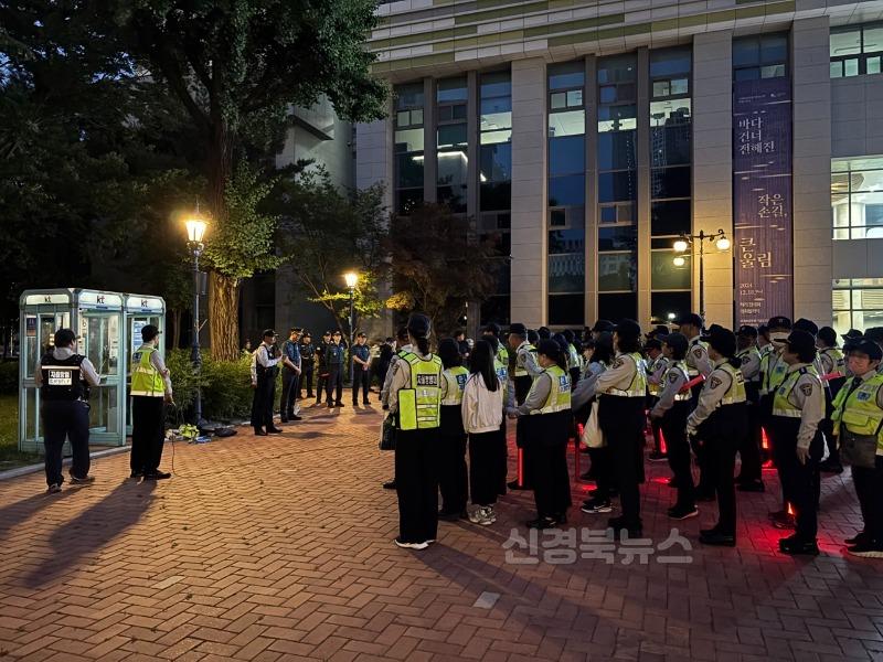대구 중구자율방범연합대, 동성로‧교동‧삼덕동 일대 야간 합동순찰 전개.jpg