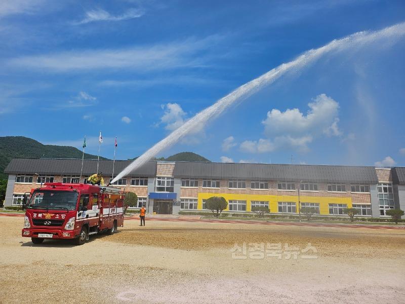 [금천초]금천 119 안전센터와 함께하는 종합소방훈련 실시3.jpg