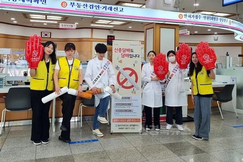 250530-02 달서구,「제38회 세계 금연의 날」기념 캠페인 전개 사진.jpg