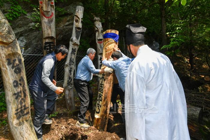 [크기변환]영주-1-7 제36회 죽령장승제 진행모습.jpg