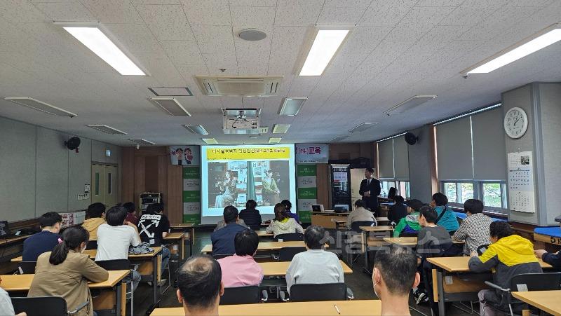 안동시장애인종합복지관 지역 장애인 대상 장애인 성교육 실시.jpg