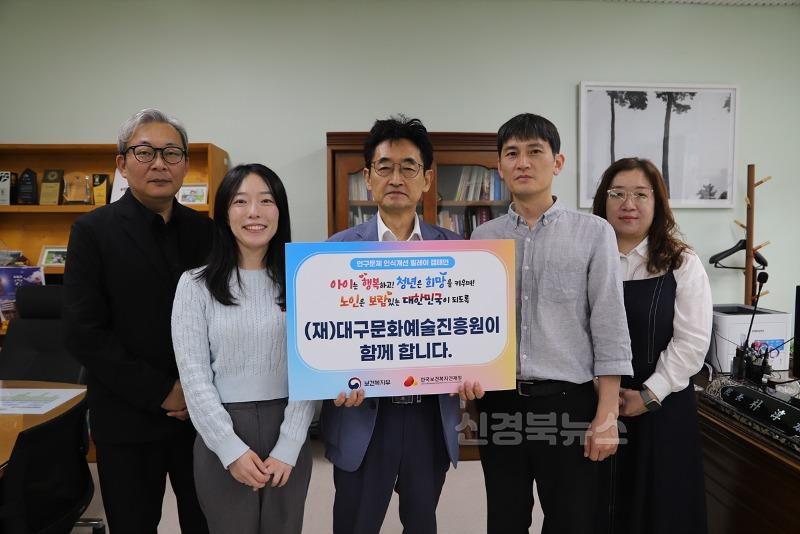 [붙임]_저출생_인식변화_캠페인_동참.jpg