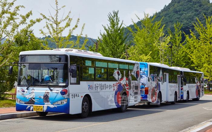 [크기변환]0609 안동시  7월부터 70세 이상 어르신 ‘대중교통 무료승차’ 시행!.JPG