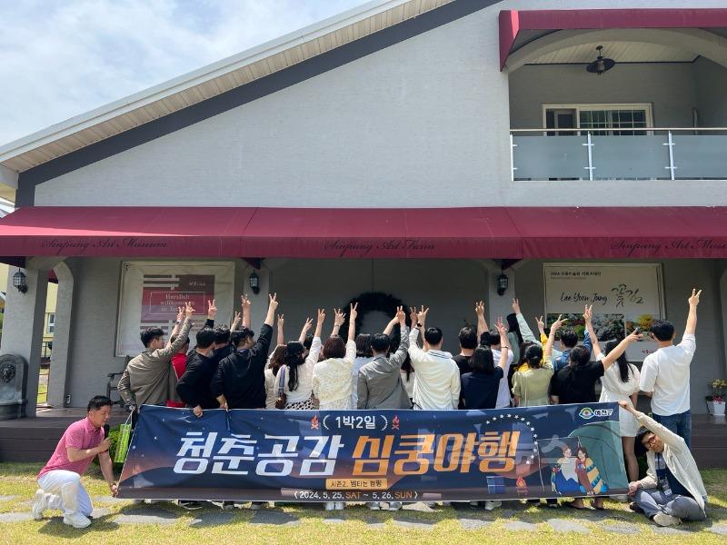 (예천군)연애부터 출산까지 예천군, 청년 인구 활력 프로젝트 눈길 (2).jpg