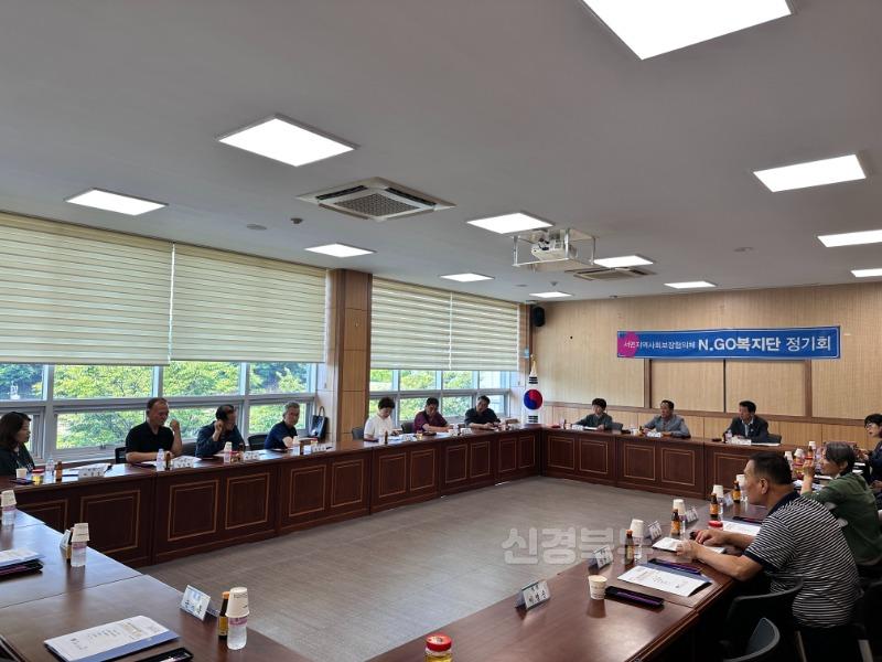 2-2. 서면지역사회보장협의체가 정기회의를 개최했다.JPG