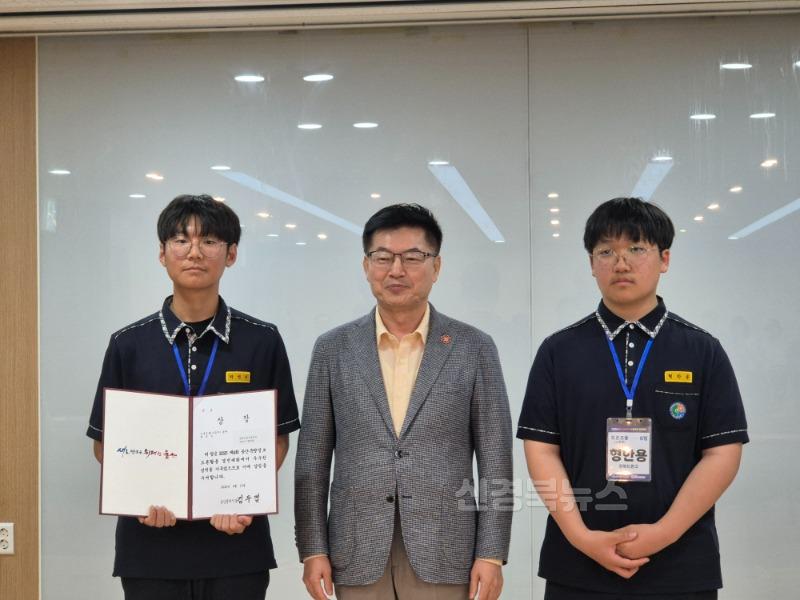 [경북드론고]2025년 제4회 공간·측량정보 드론활용 경진대회 드론 조종 부문 고등부 석권2.jpg
