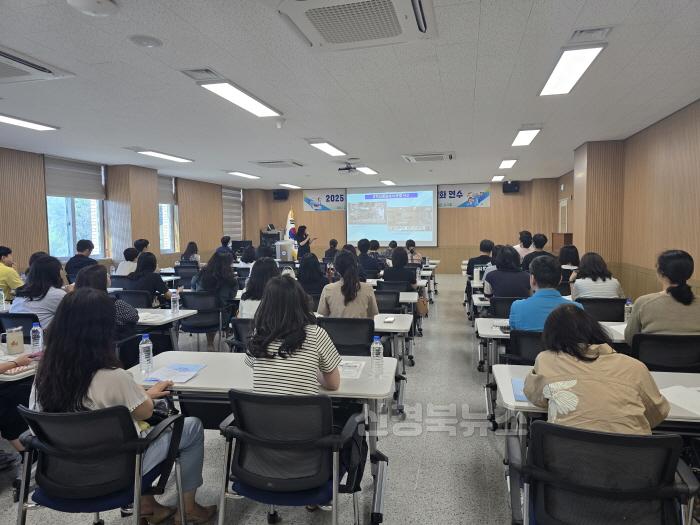 [크기변환]경산교육지원청, 과학실험실 운영을 위한 담당자 연수 개최(2).jpg
