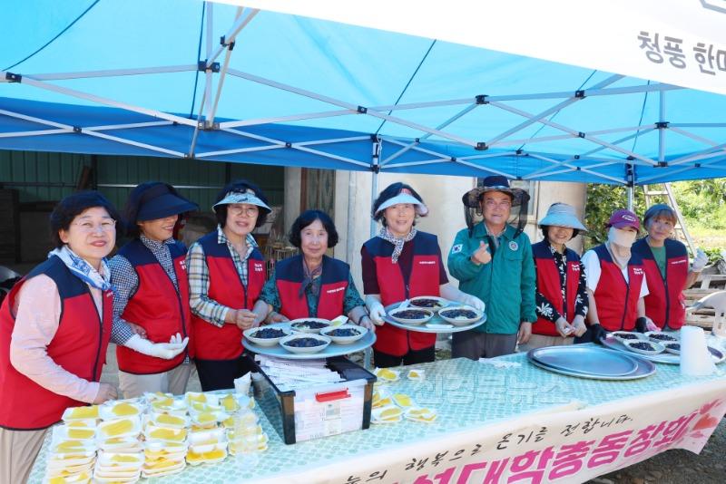 1. 주민복지과) 이서면 고철 1리, 청도 행복마을 15호 조성.jpg
