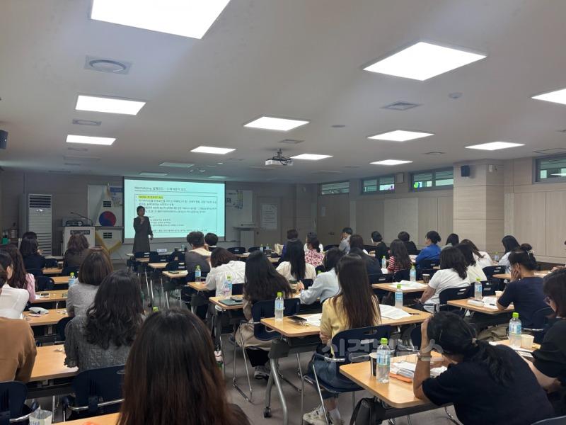 4. 대구남부교육지원청, 고위기 학생 상담 역량 강화 연수 실시-2.jpg