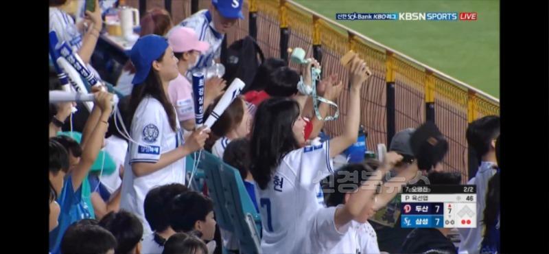 07_상주남부초_2025 야구경기 관람 보도자료2.jpg